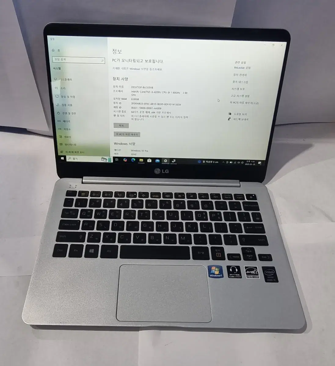 LG 그램노트북 i5 4200U 8G SSD 128G